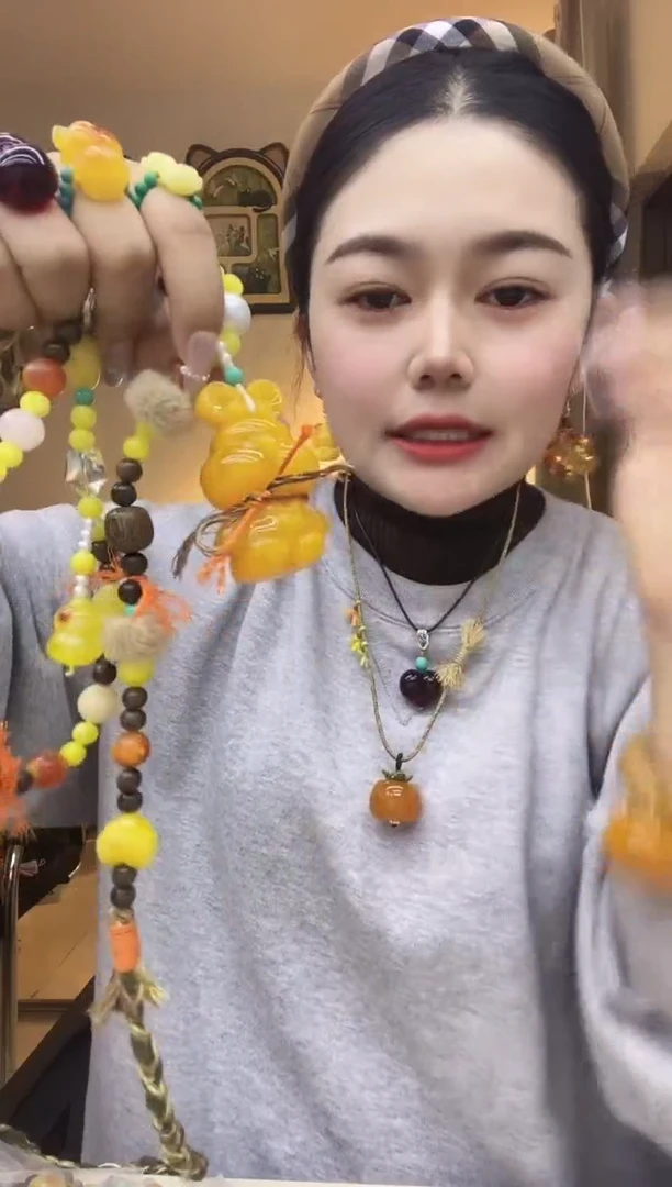 无合金熊北北时尚穿搭饰品