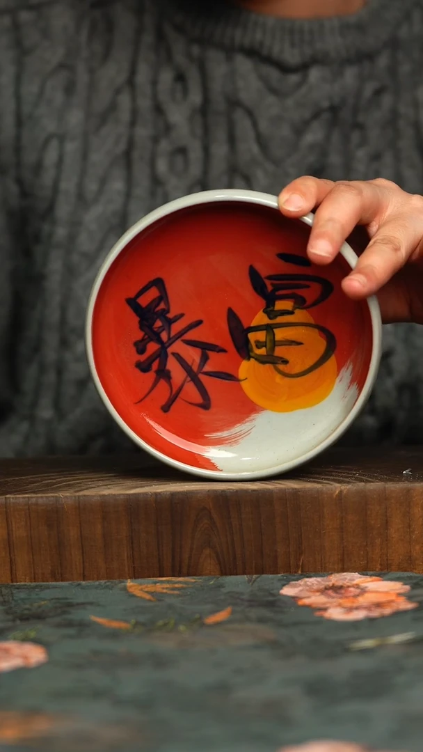 杯釉下彩手工手绘同款陶器