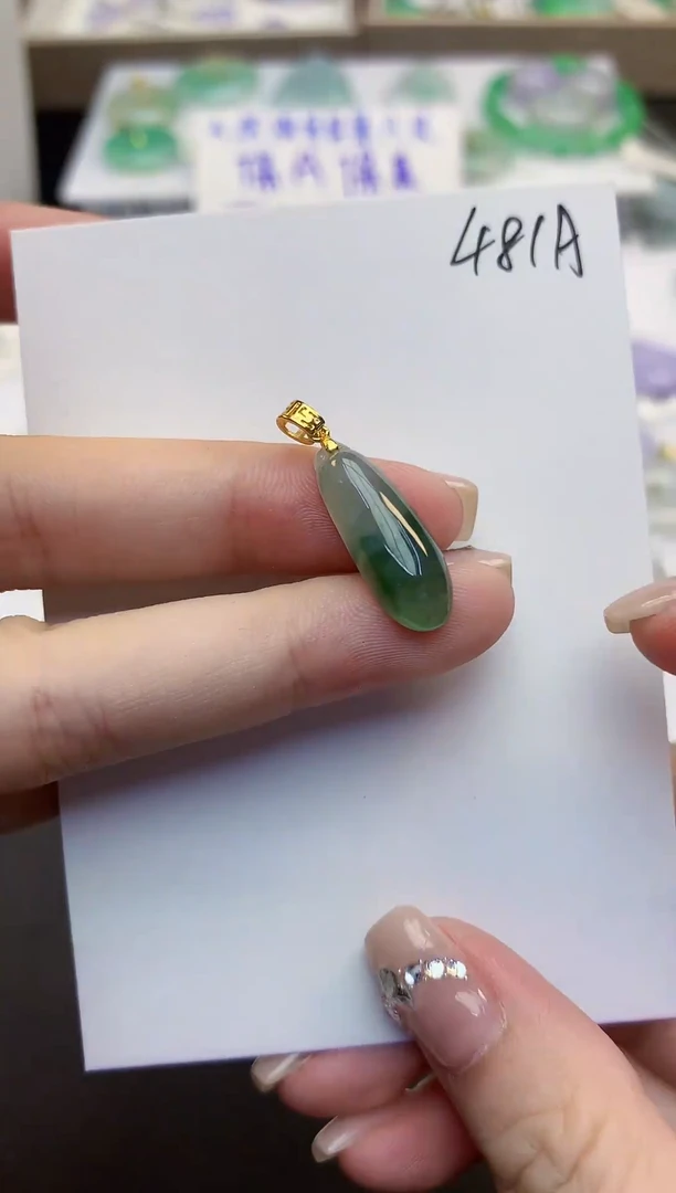 颈饰未镶嵌翡翠天然缅甸a货翡翠