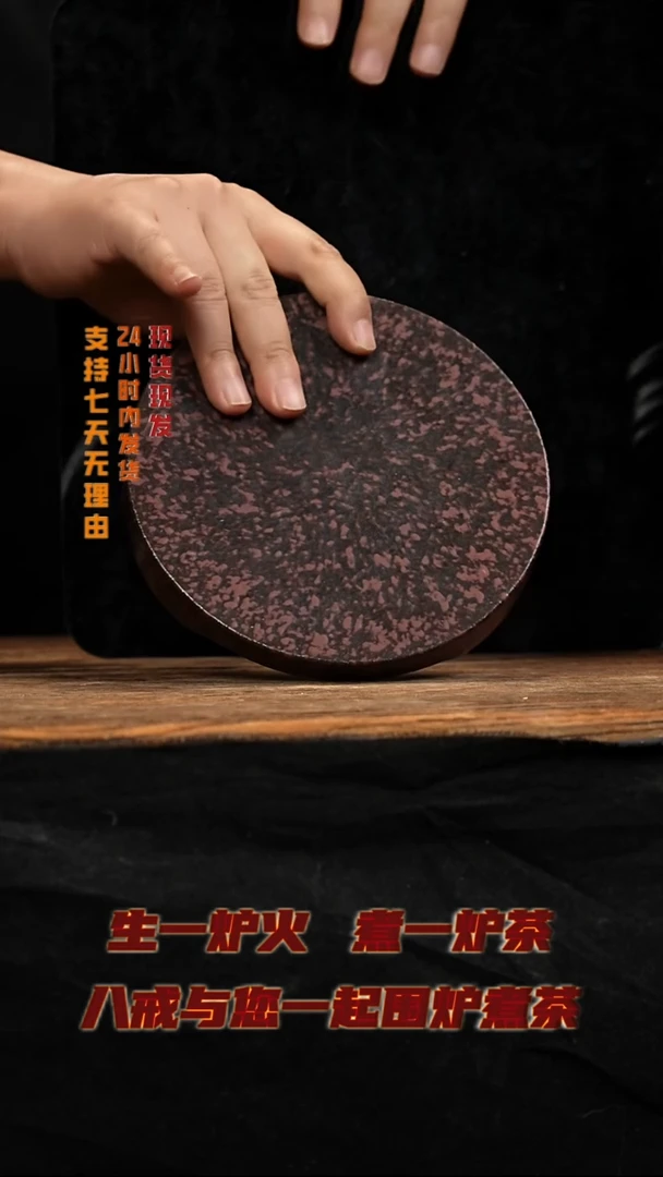 茶壶紫砂八戒茶器