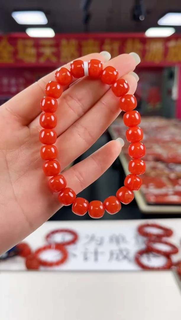 南红玛瑙滴水洞老型手串9+未镶嵌一个/条