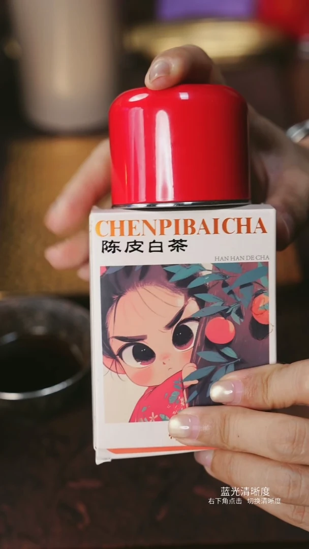 憨憨甄选-小传家壶（红）-壶-茶器-茶具