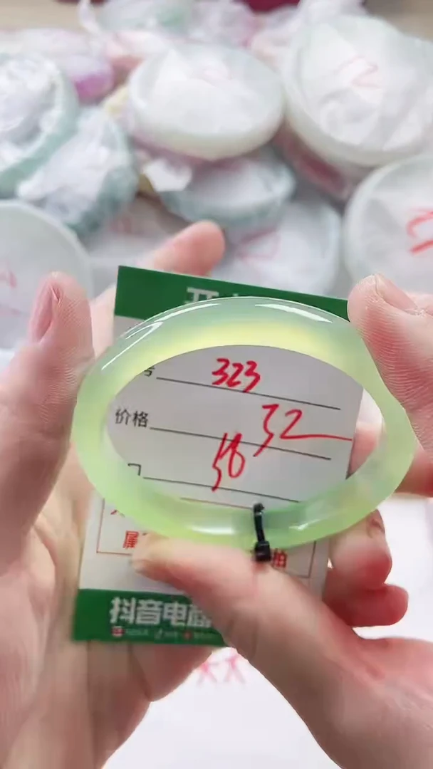 【闪购商品】玛瑙/玉髓手镯未镶嵌323