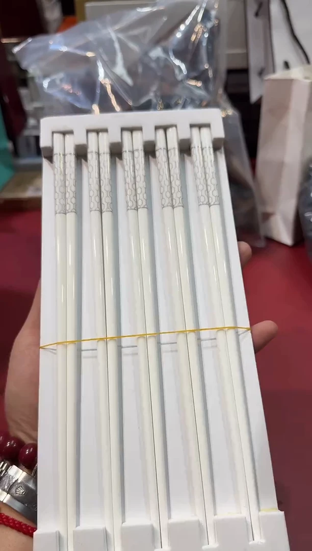 瓷片C344-H1751阿海专属正品，京东包邮