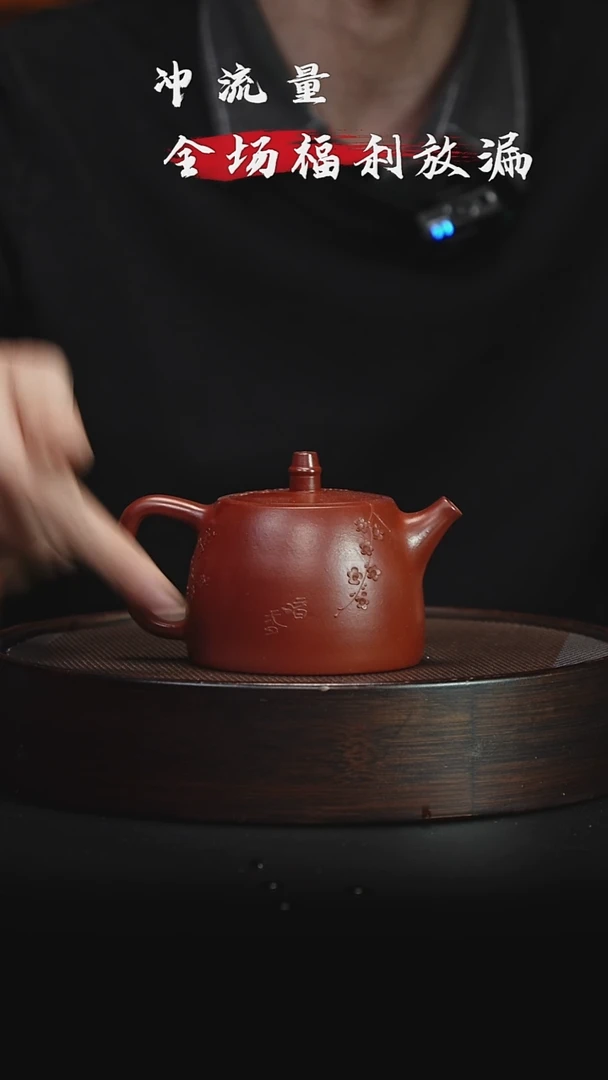 茶壶紫砂宜兴紫砂壶h11351