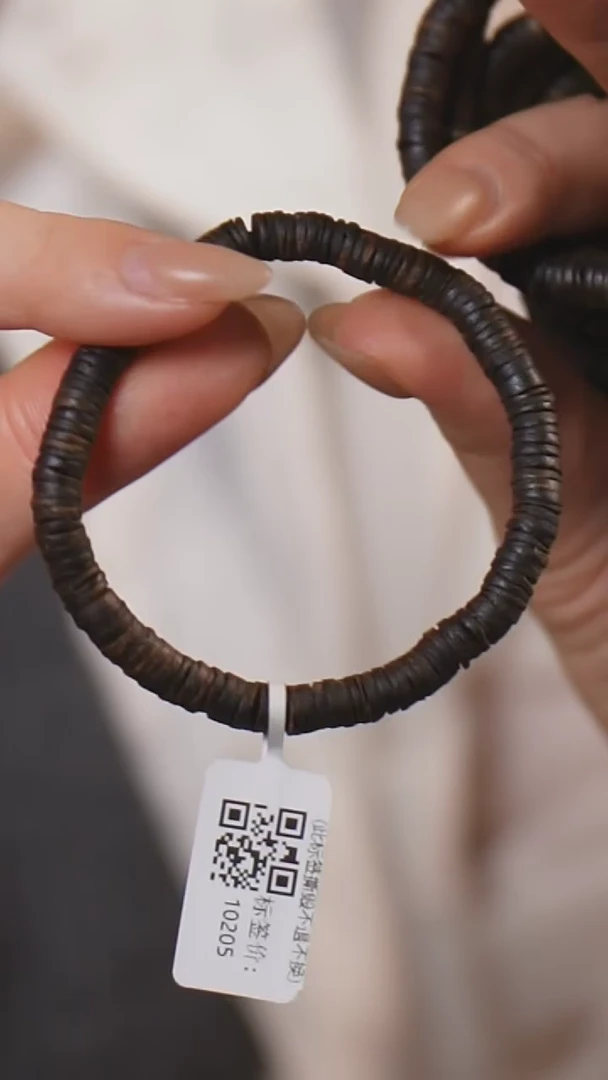 【闪购商品】沉香手串S26021740沉水