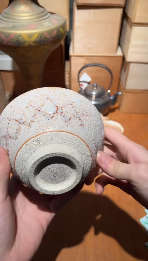 陶瓷A1376陶瓷中古周边/