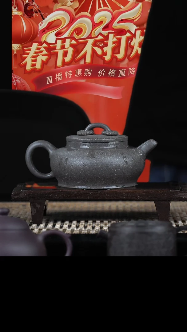 【闪购商品】手工原矿清灰段大蕴双圈