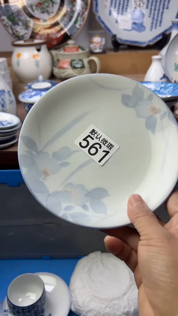 陶瓷港*顺鑫工艺品店闪购