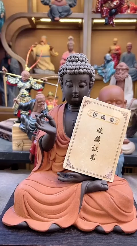 紫砂茶宠器闵茶宠摆件