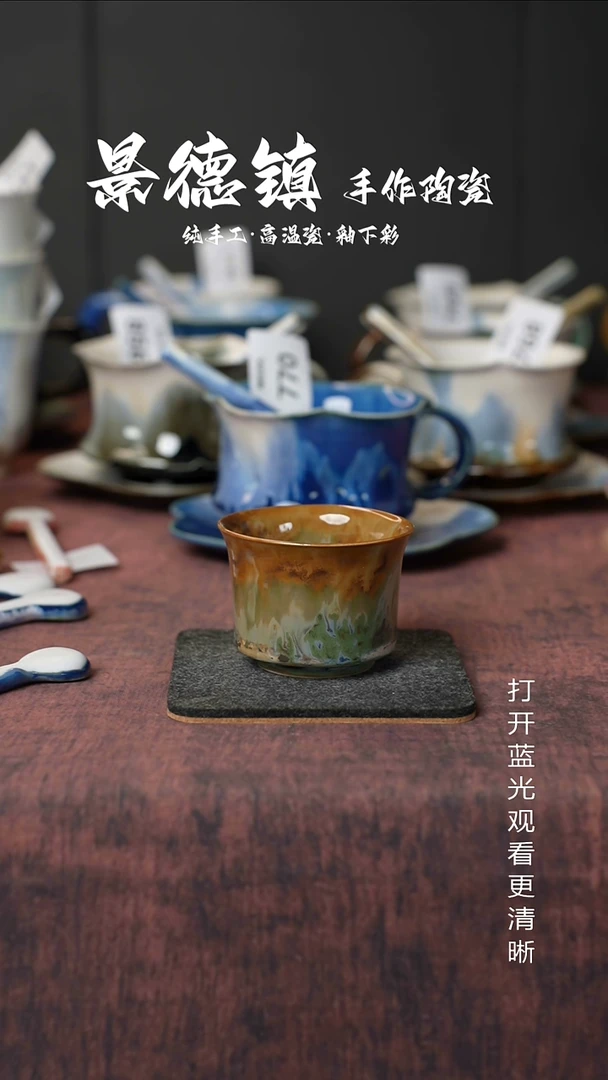 原创景德镇手工高温陶瓷146