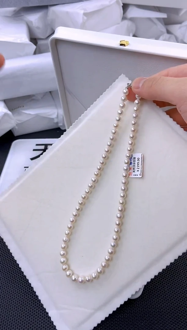 未镶嵌耳饰淡水珍珠xl1023
