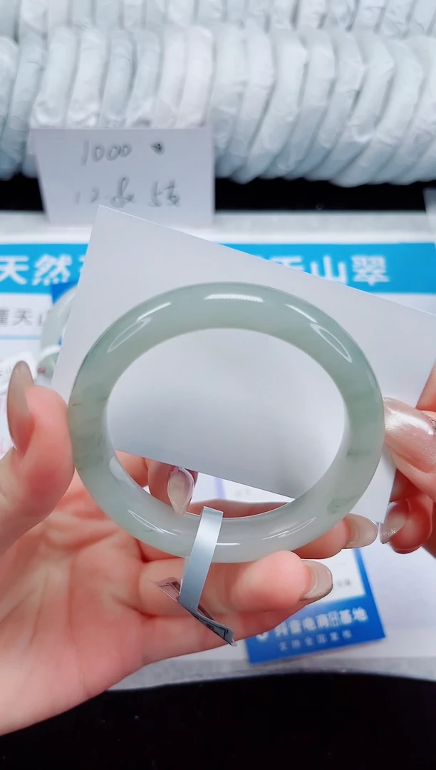 未镶嵌手镯石英质玉32-54/55