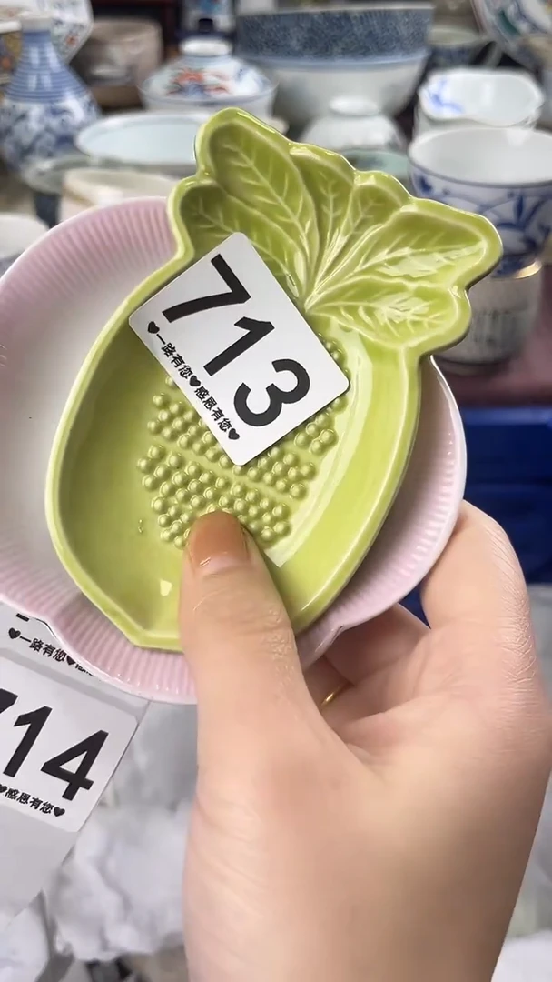 居***人713