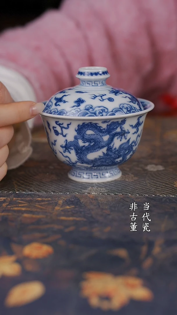 望月怀古五龙盖碗