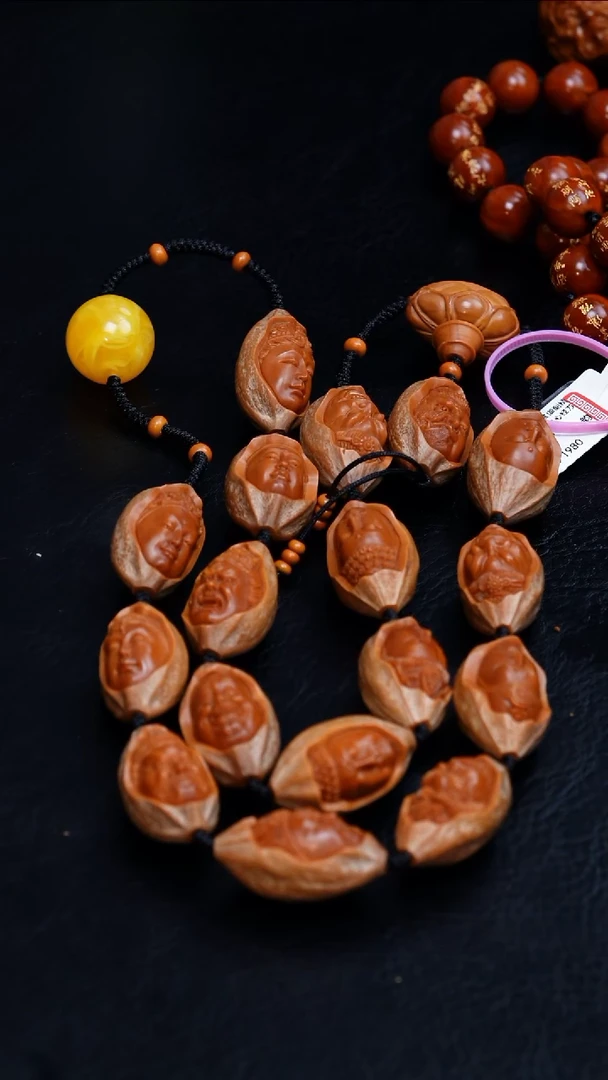 橄榄核手串一念心经