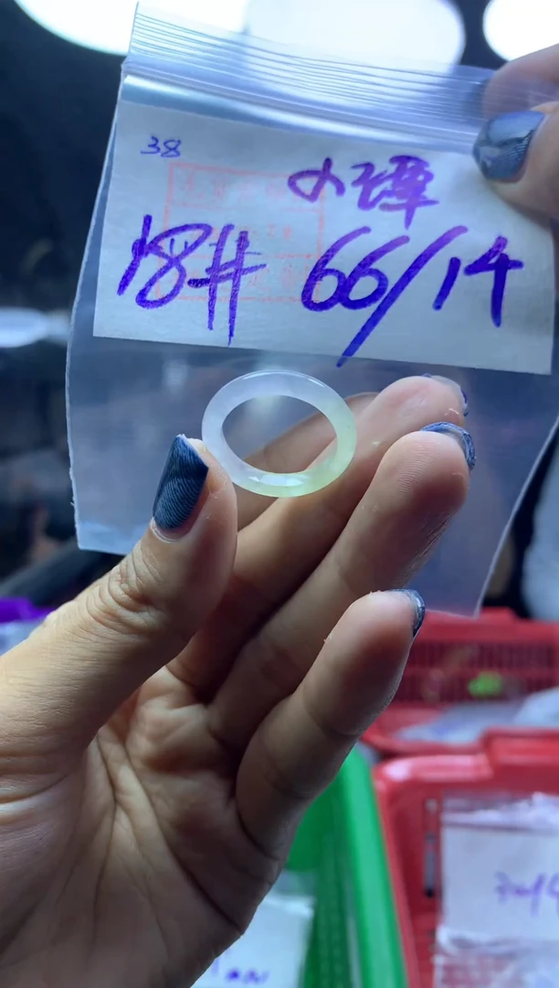 未镶嵌定制翡翠小****?戒圈18*66元毛货需精抛光