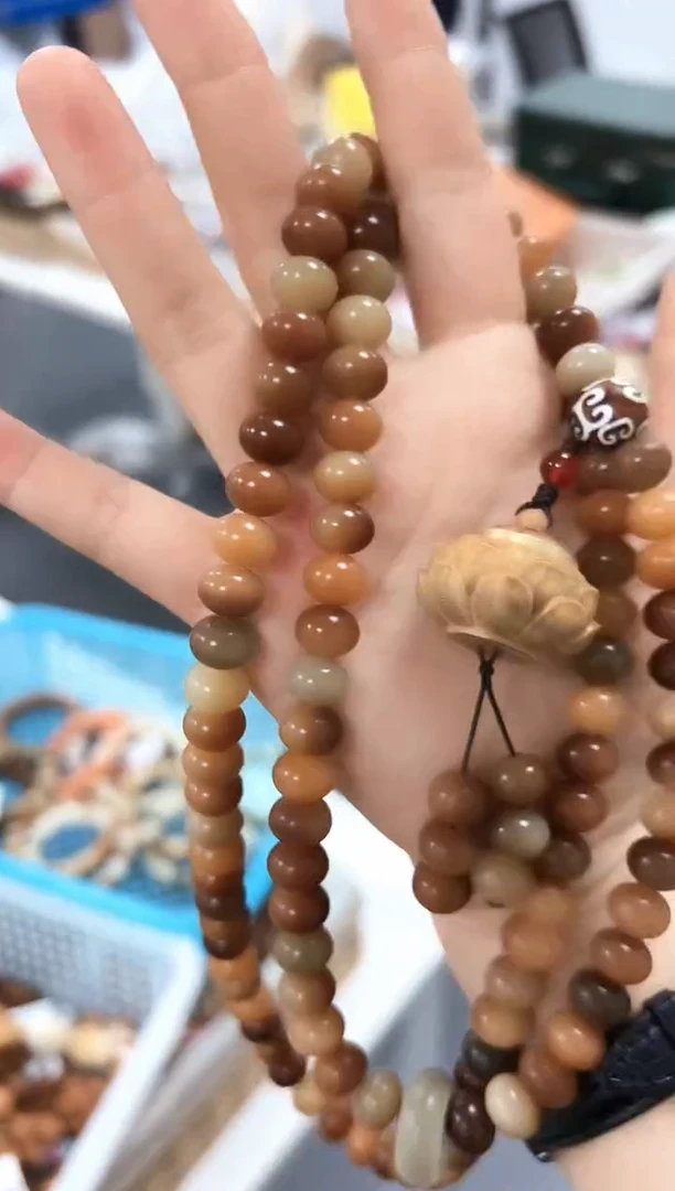 吊坠菩提根/象牙果F30BPB4501008-116