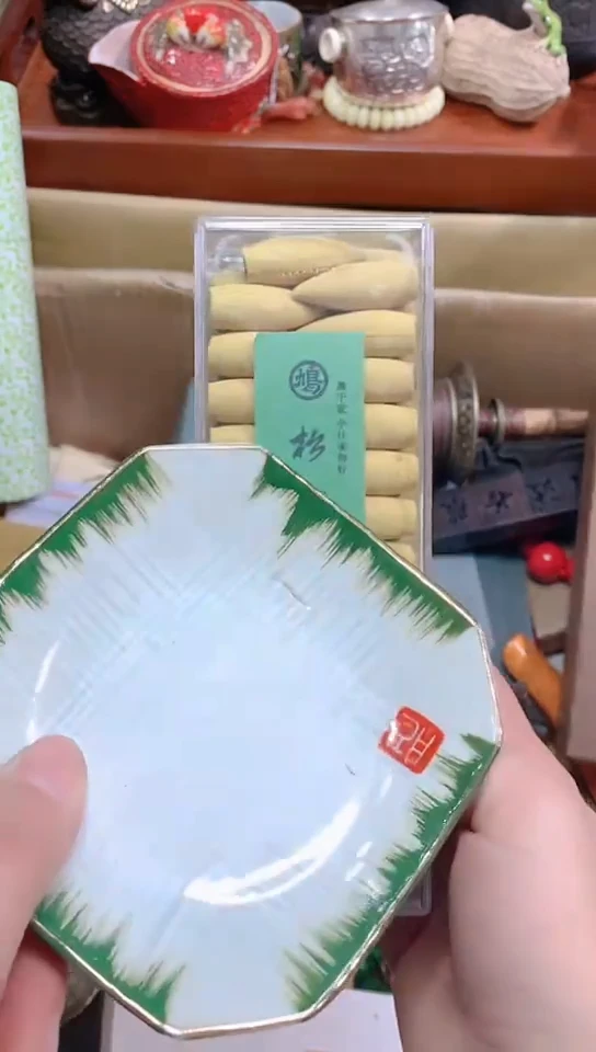 【闪购商品】瓷器默认链接一物一拍