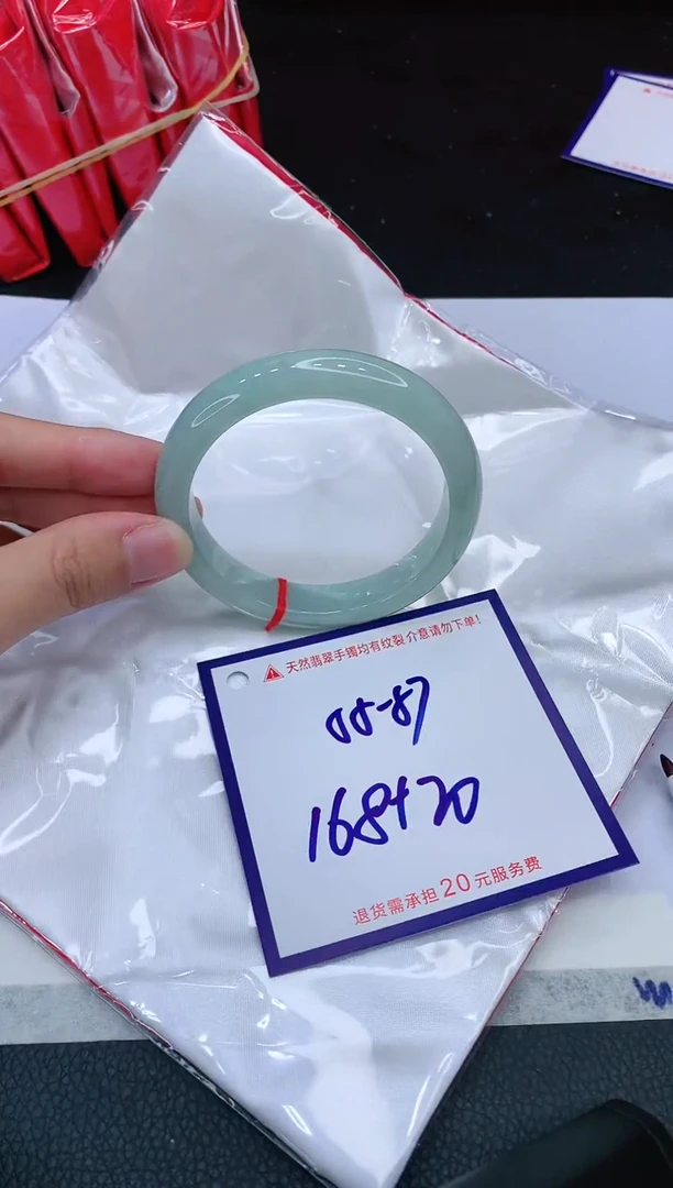 【闪购商品】翡翠手镯未镶嵌11111111111111