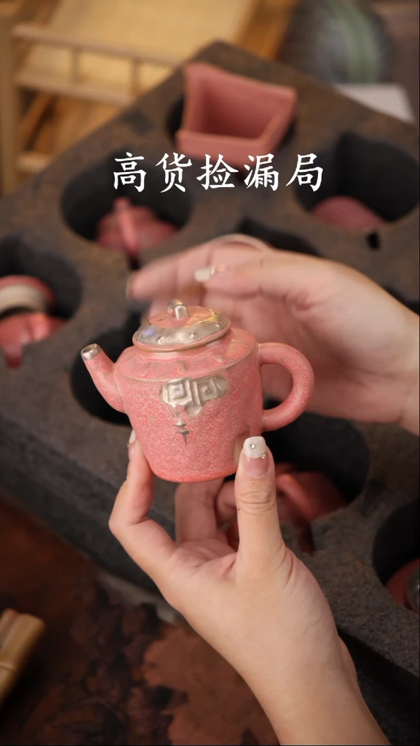 陶瓷茶具（无礼盒@@Q1063