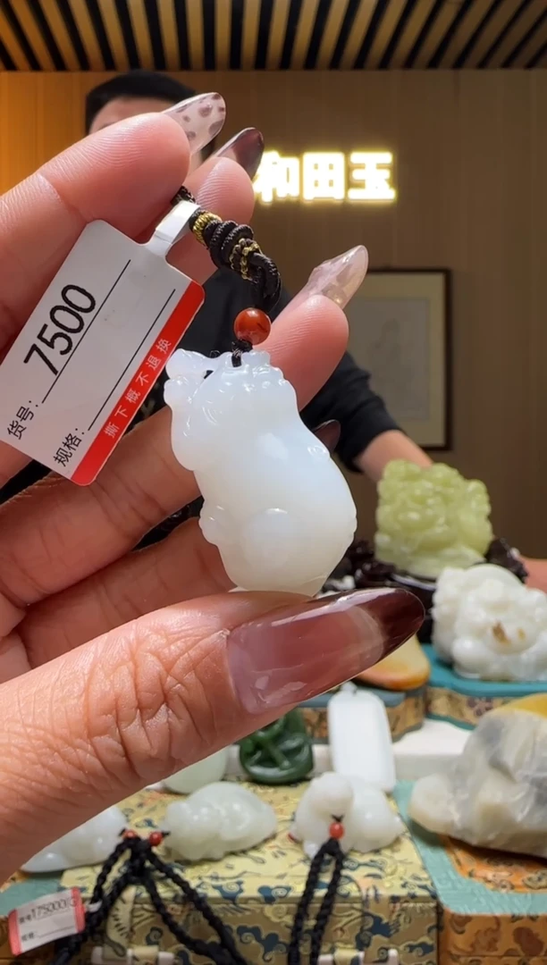 颈饰未镶嵌和田玉1