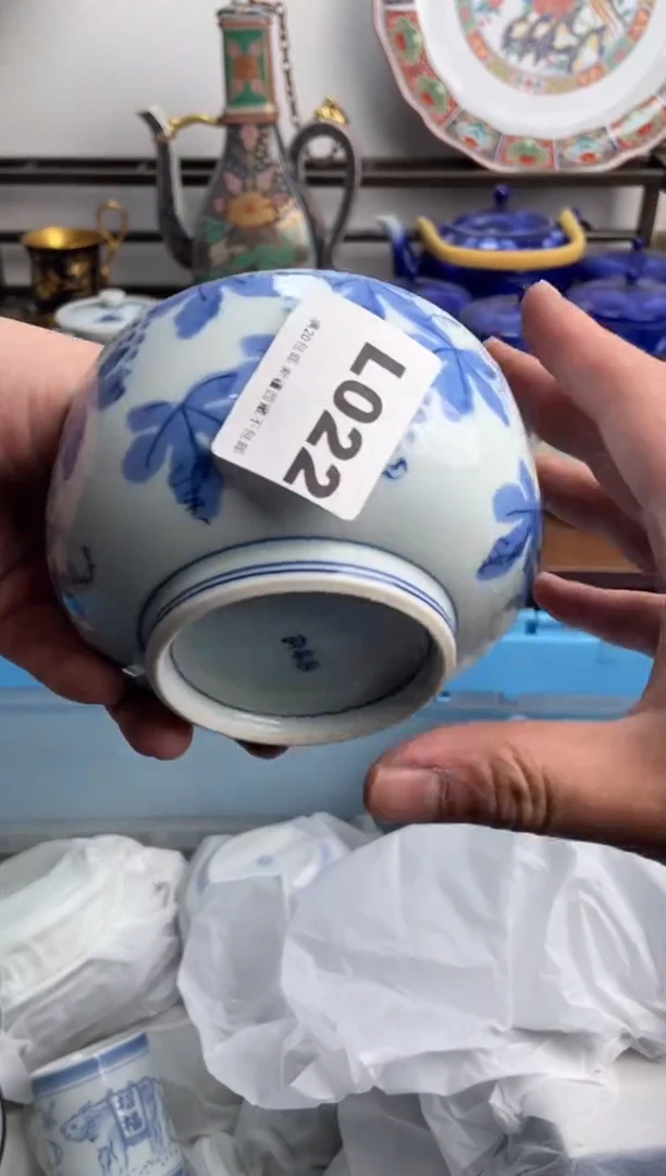 【闪购商品】瓷片022-L-满20包邮48h凑单