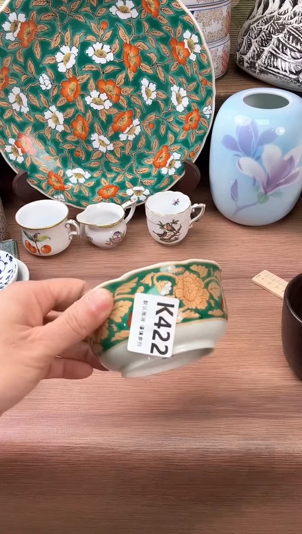 瓷片你***谁422