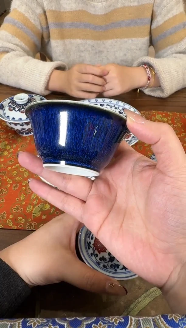【闪购商品】杯永明尚玩蓝釉内宝相撇口杯