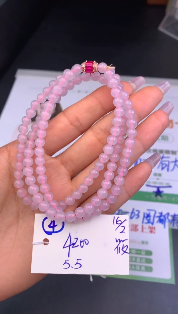 【闪购商品】翡翠颈饰未镶嵌珠链