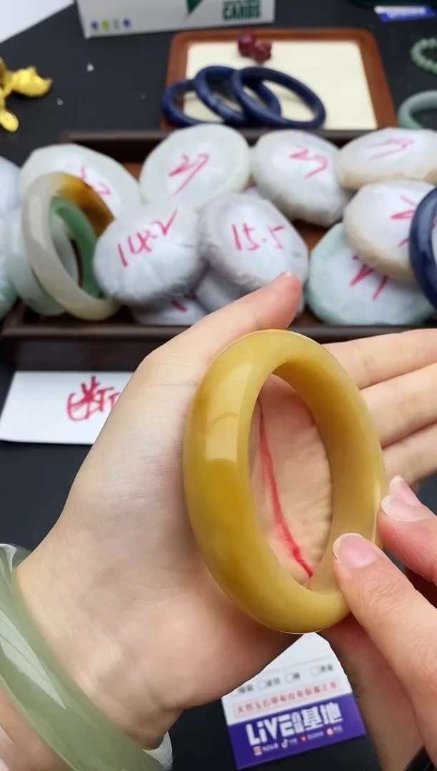 未镶嵌手镯石英质玉259+56/57