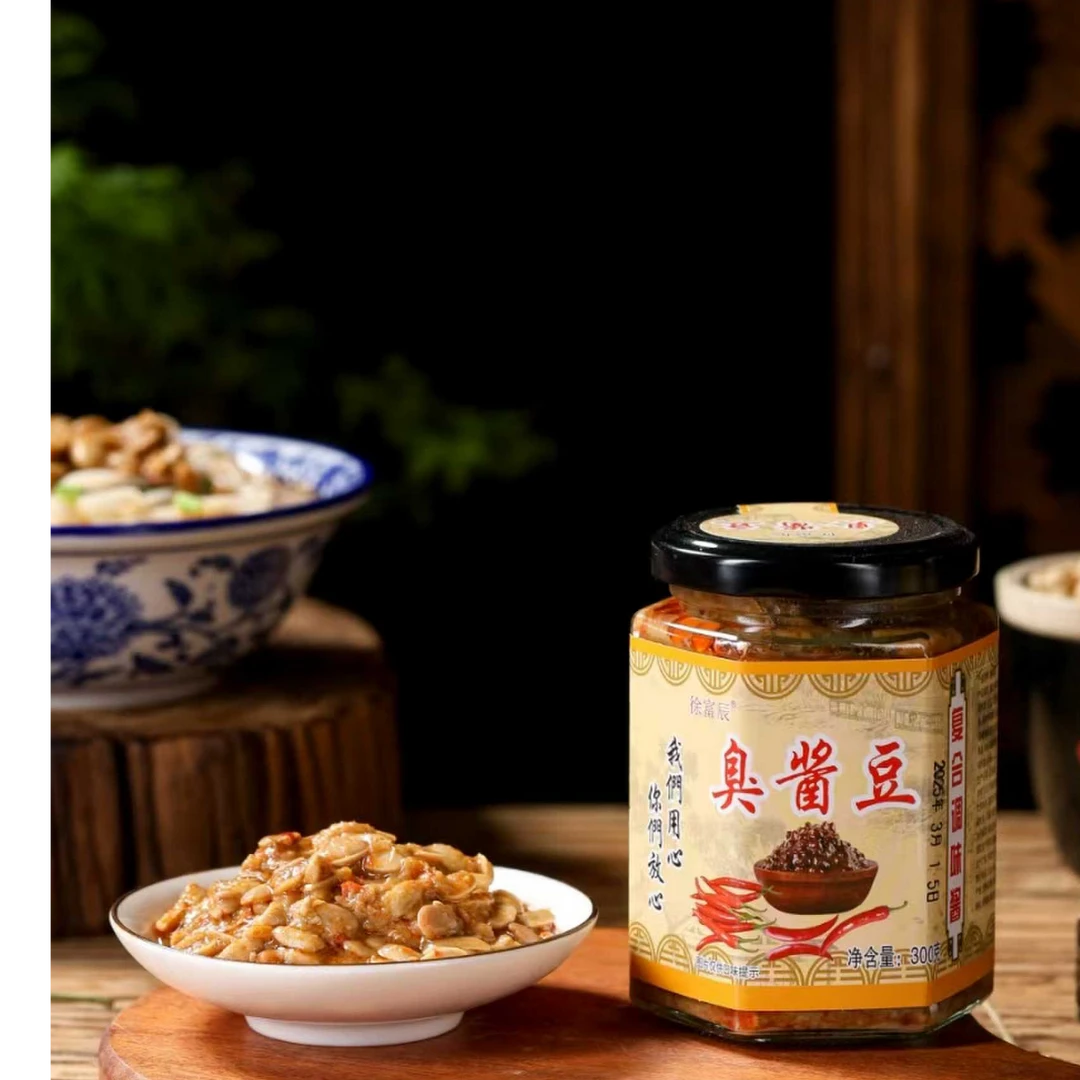 安徽古法制作食用臭酱豆300g*2瓶