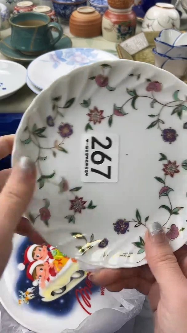 瓷片用****3267
