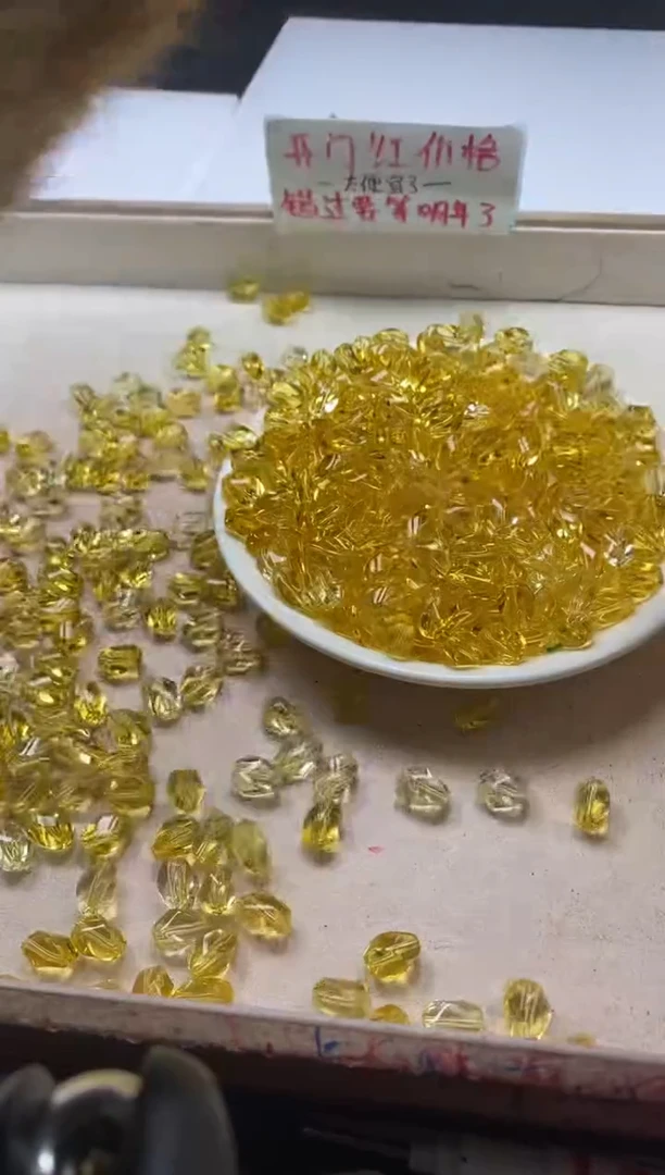 【闪购商品】水晶颈饰未镶嵌w2340黄水晶扭扭珠9*6mm*10颗