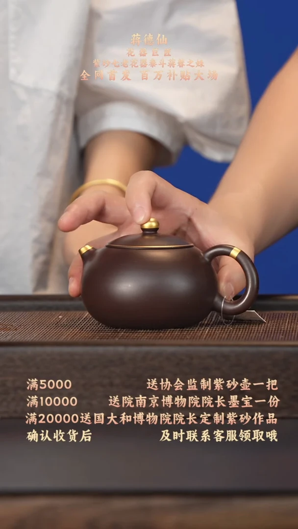 茶壶紫砂宜兴紫砂壶h03516