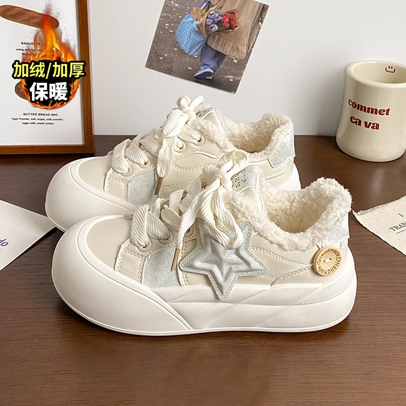 儿童棉鞋女童鞋2025新款冬款女孩加绒保暖运动星星板鞋中大童软底