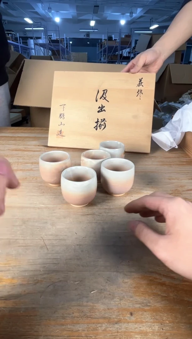 手工艺品琉璃满18包邮 孤品默认微瑕