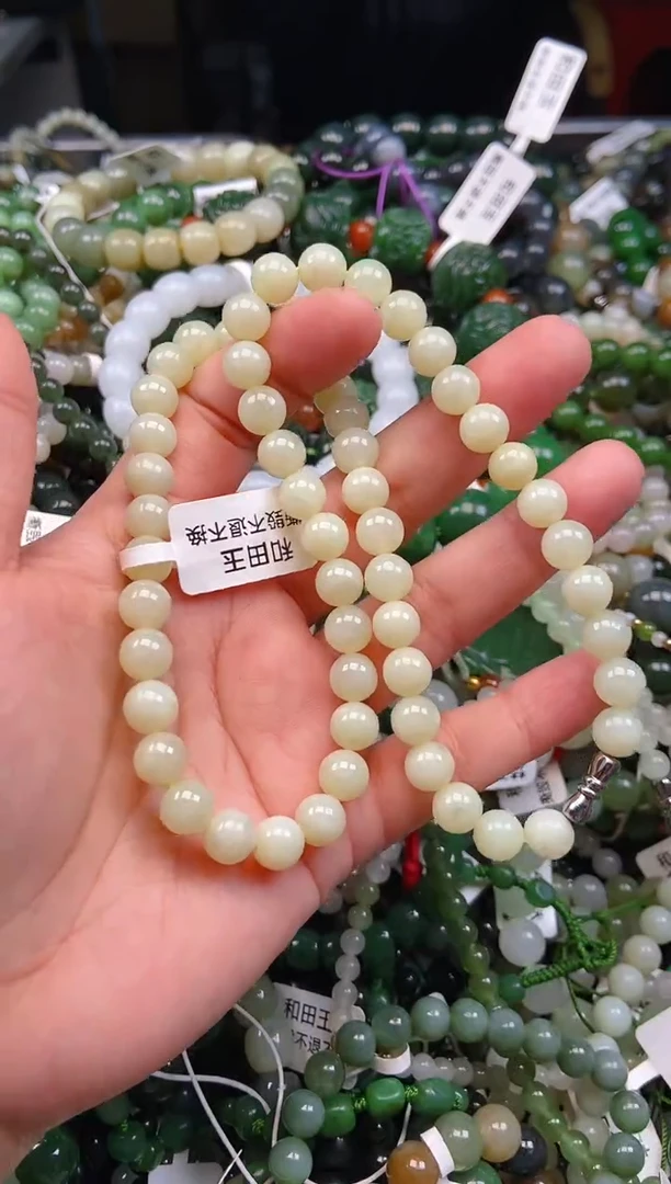 和田玉未镶嵌颈饰1