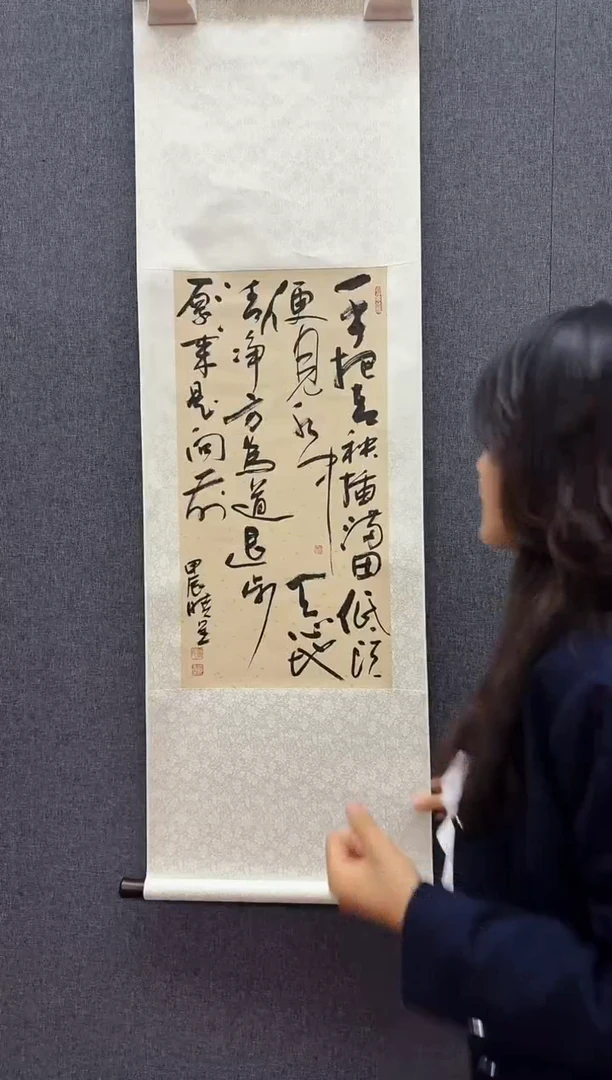 纸本.炳山艺术--卢晓星老师作品  手把