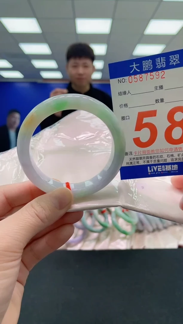 未镶嵌手镯翡翠AAAAAAAAAA