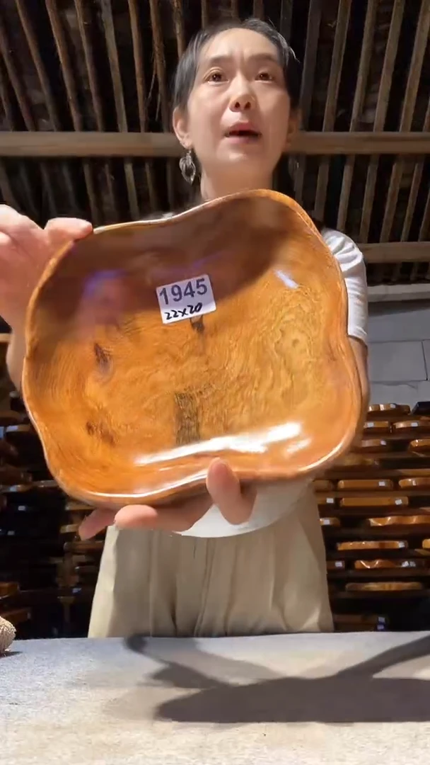 实木茶盘   一物一拍