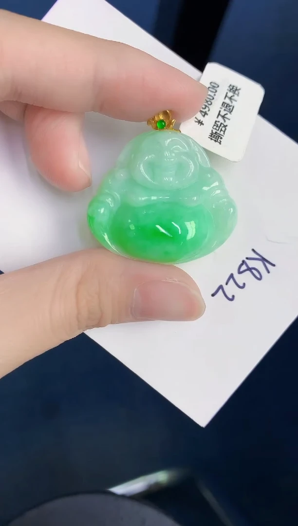 颈饰18K金镶嵌翡翠天然翡翠缅甸A货