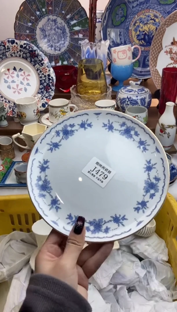 【闪购商品】瓷片479满25包邮，默认微瑕不退不换