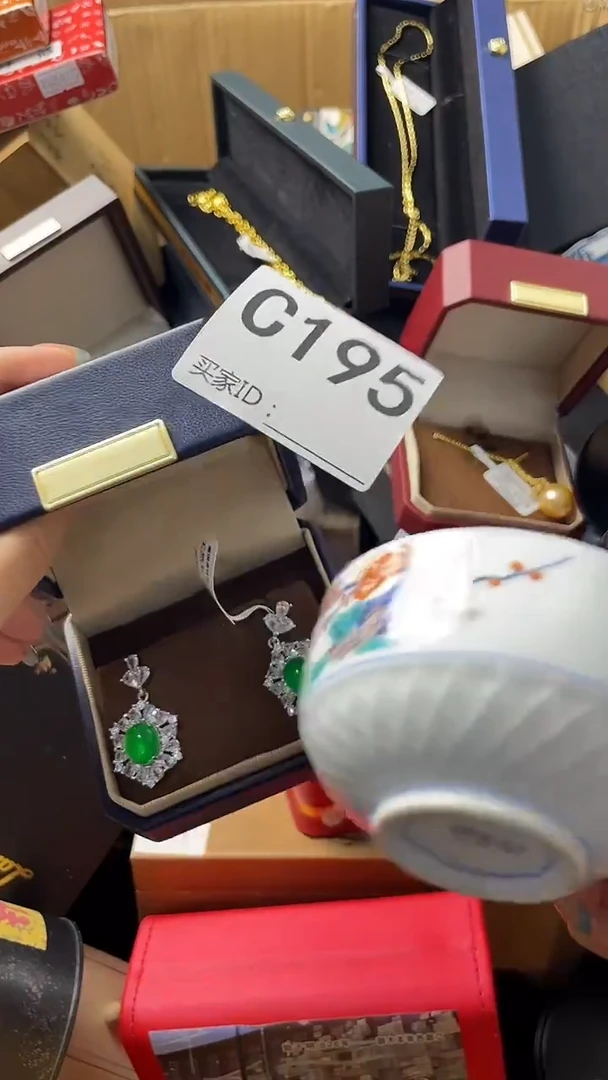 会****?瓷器瓷器瓷器瓷器C195
