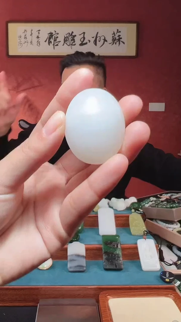 吊坠(不含链)未镶嵌和田玉13