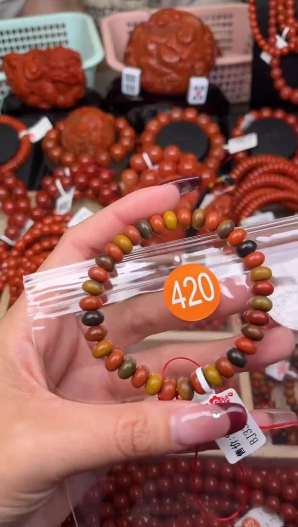 【闪购商品】南红玛瑙珠宝奇石未镶嵌420-8+