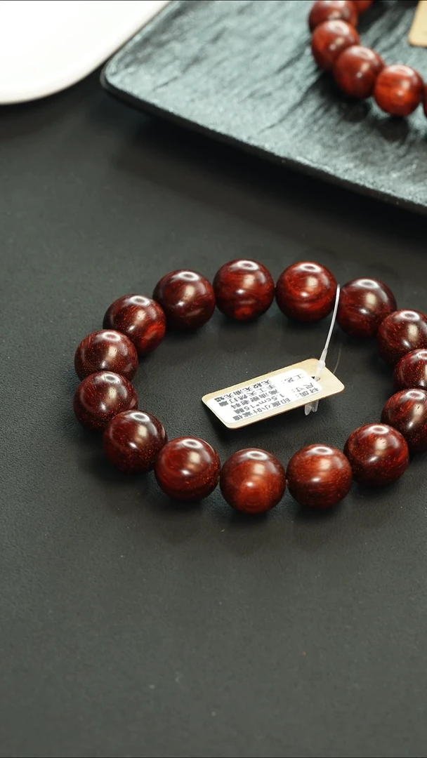 手串/手链小叶紫檀15