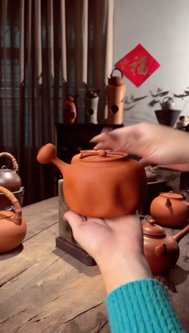 【闪购商品】壶潮州鸡蛋黄红泥酒窝大芙蓉