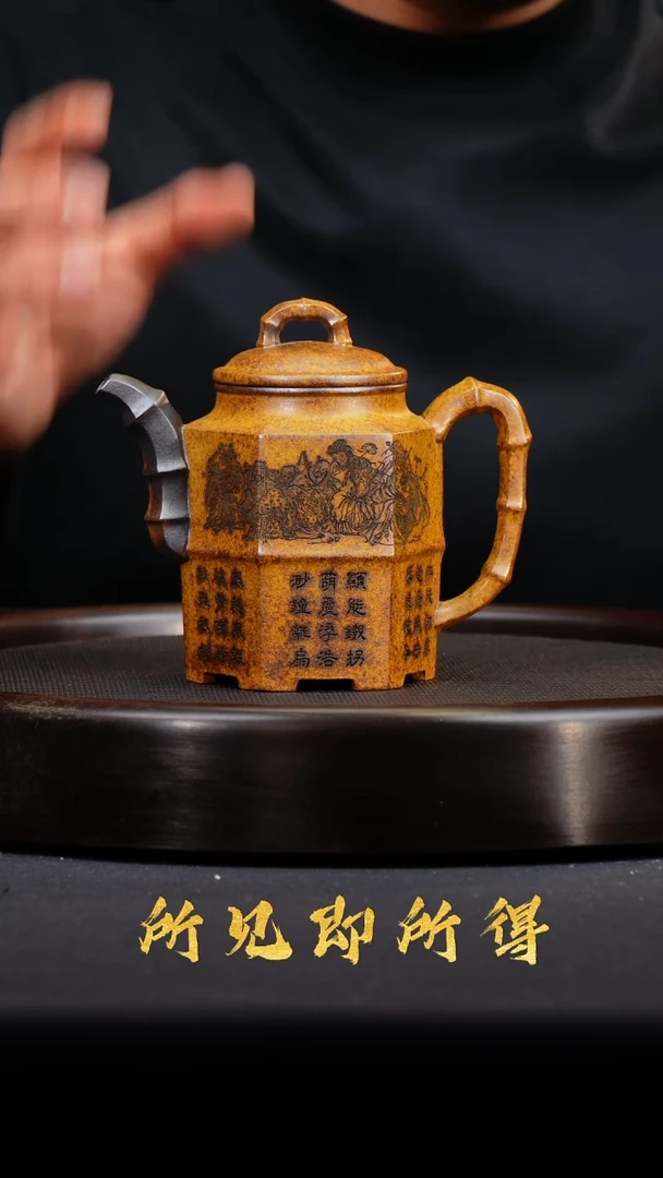 茶壶紫砂宜兴原矿紫砂壶
