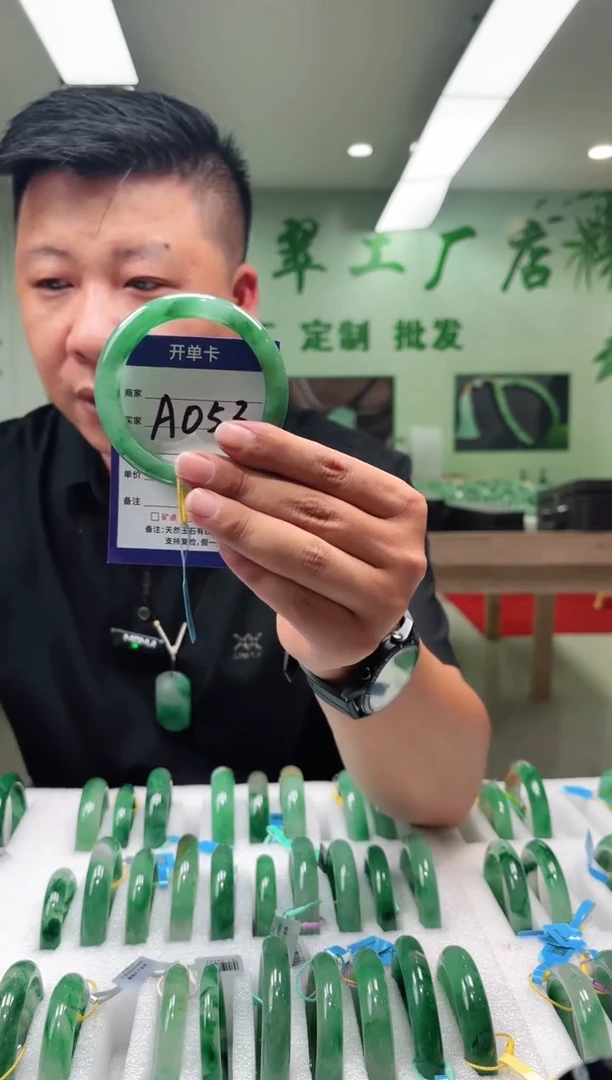 未镶嵌手镯石英质玉59